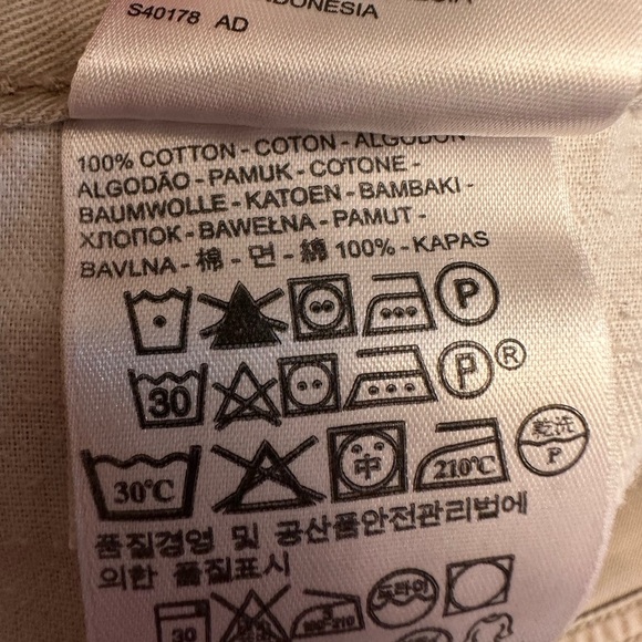 Levi’s 559 Relaxed Straight Leg Jeans Men's Size 32x32 Beige Tan Jeans Pants - Picture 6 of 10